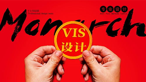 梁園區專業網頁UI設計團隊——商丘設計策劃，賦能創意服務新高度
